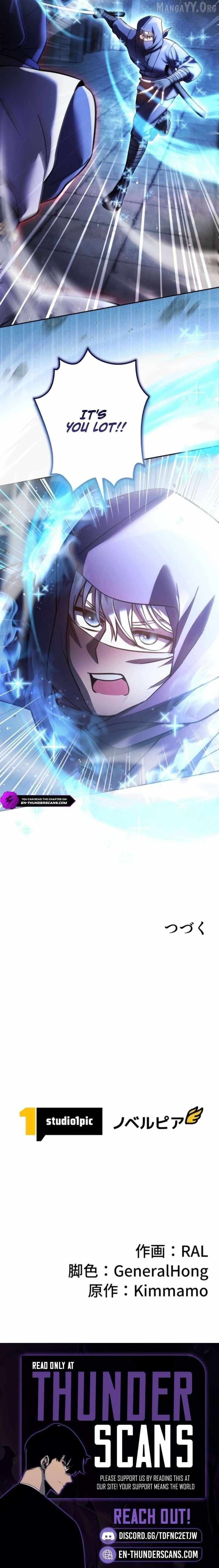 The Main Heroines are Trying to Kill Me Chapter 41 page 16 - 