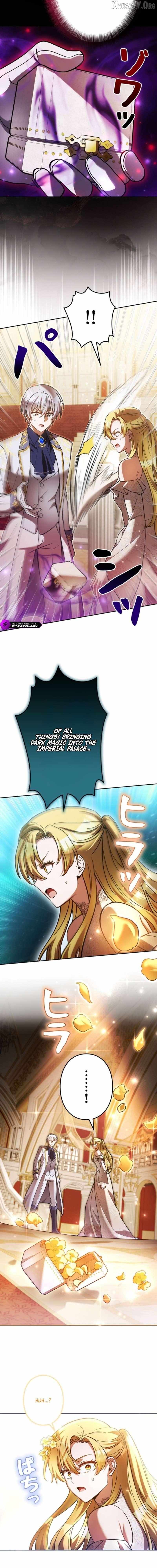 The Main Heroines are Trying to Kill Me Chapter 44 page 13 - 