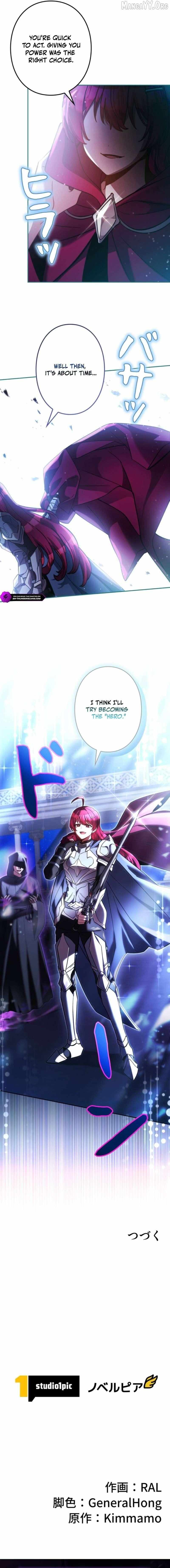 The Main Heroines are Trying to Kill Me Chapter 44 page 18 - 