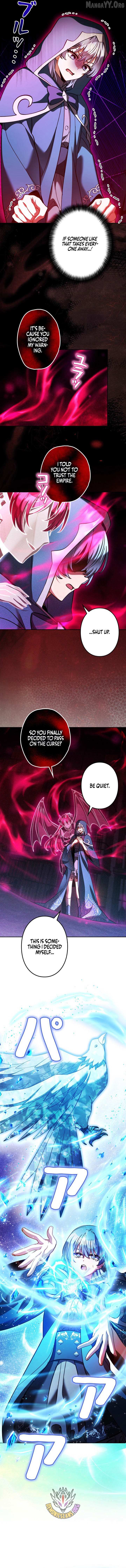 The Main Heroines are Trying to Kill Me Chapter 48 page 12 - 