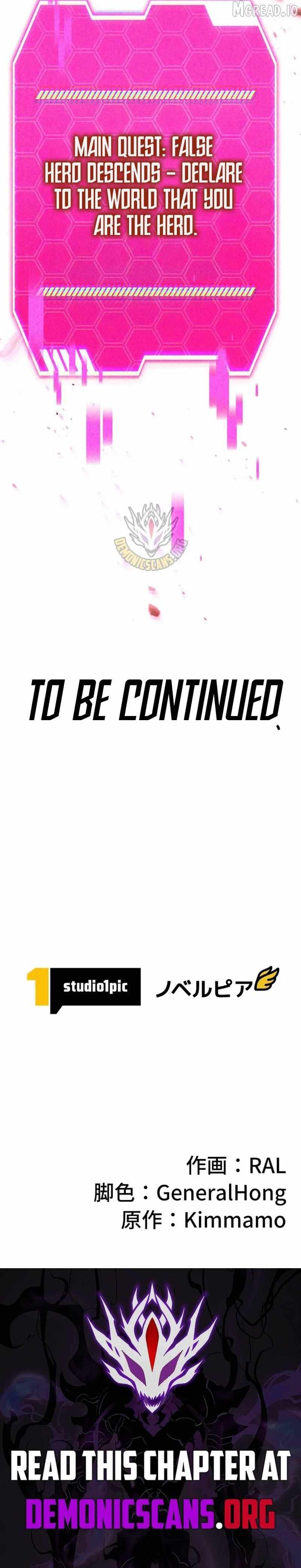 The Main Heroines are Trying to Kill Me Chapter 51 page 14 - 
