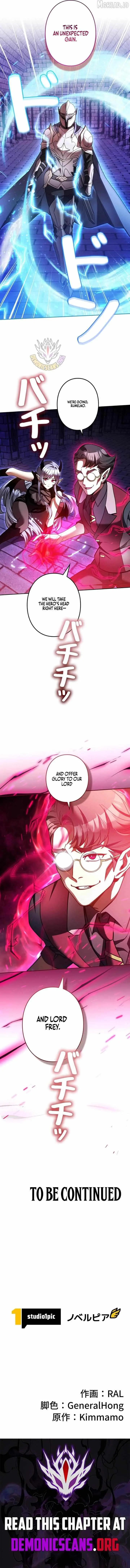 The Main Heroines are Trying to Kill Me Chapter 53 page 14 - 