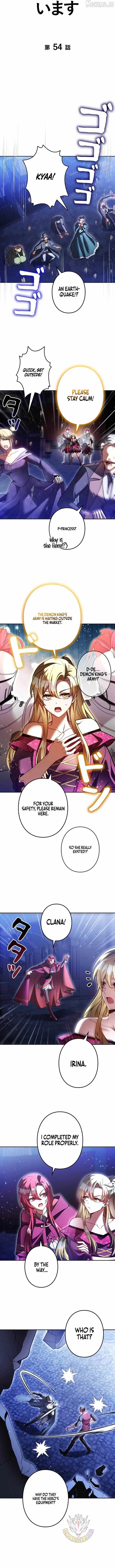 The Main Heroines are Trying to Kill Me Chapter 54 page 3 - 
