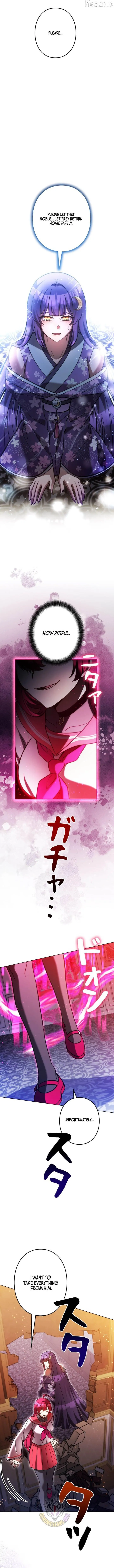 The Main Heroines are Trying to Kill Me Chapter 56 page 12 - 