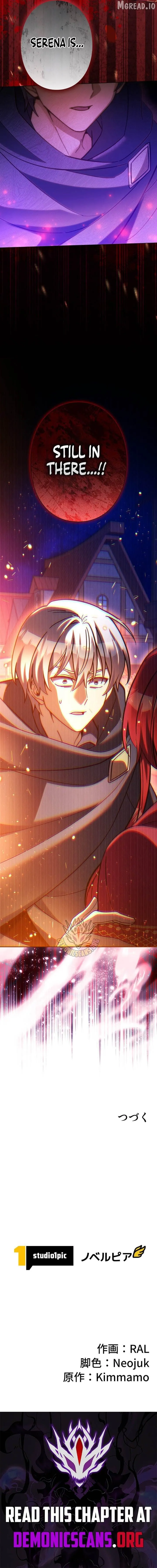 The Main Heroines are Trying to Kill Me Chapter 56 page 16 - 