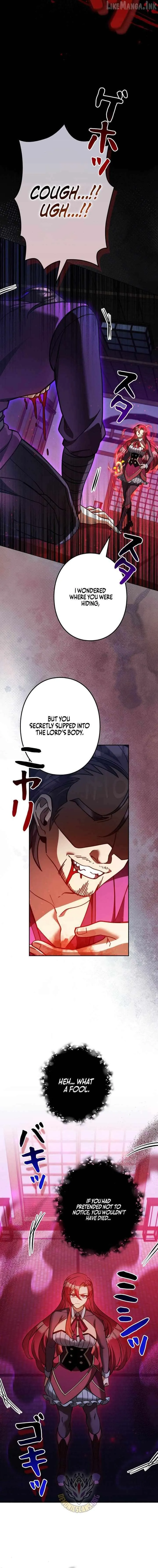 The Main Heroines are Trying to Kill Me Chapter 59 page 2 - 