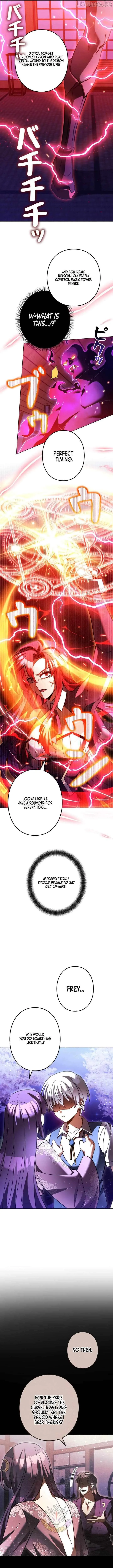 The Main Heroines are Trying to Kill Me Chapter 59 page 4 - 
