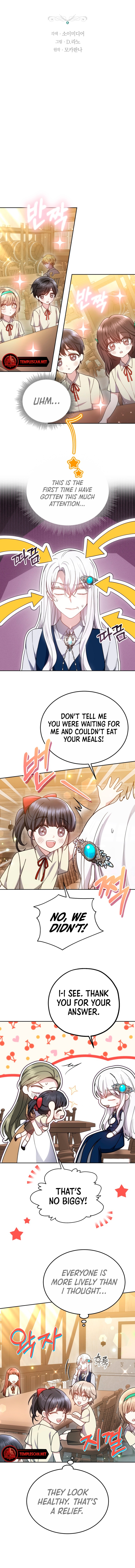 The Main Male Characterâs Nephew Really Likes Me Chapter 39 page 7 - 