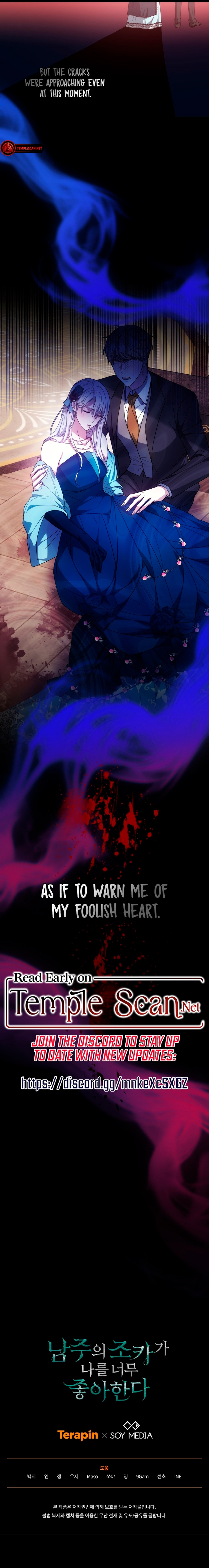 The Main Male Characterâs Nephew Really Likes Me Chapter 50 page 10 - 