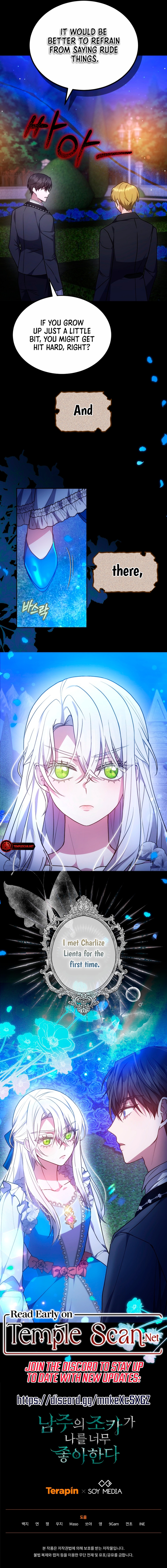 The Main Male Characterâs Nephew Really Likes Me Chapter 52 page 11 - 
