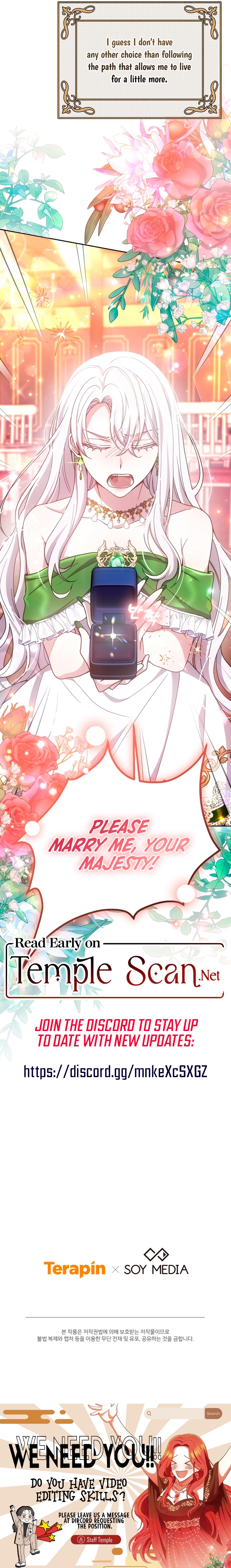 The Main Male Characterâs Nephew Really Likes Me Chapter 36 page 19 - 