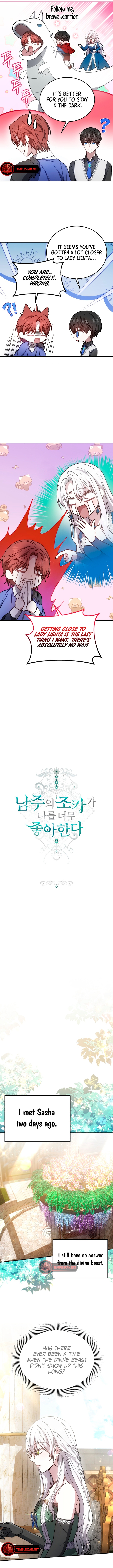 The Main Male Characterâs Nephew Really Likes Me Chapter 38 page 4 - 