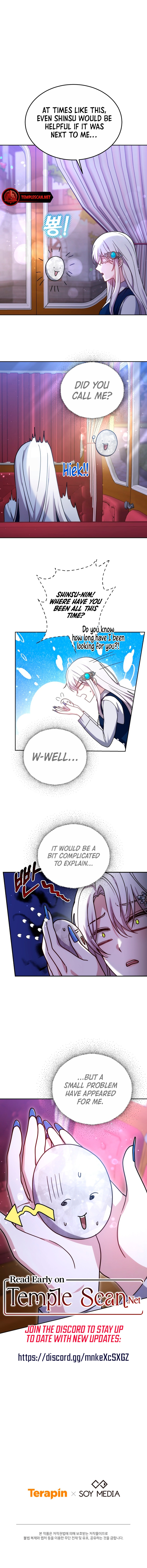 The Main Male Characterâs Nephew Really Likes Me Chapter 39 page 14 - 