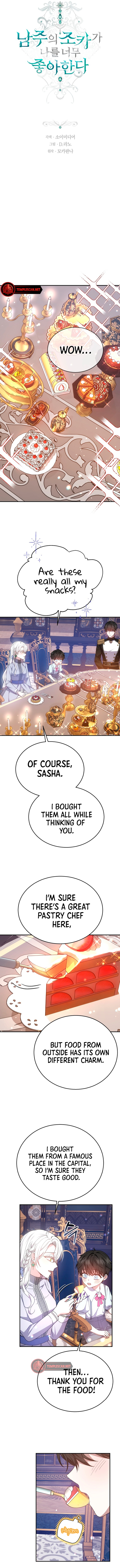 The Main Male Characterâs Nephew Really Likes Me Chapter 41 page 4 - 