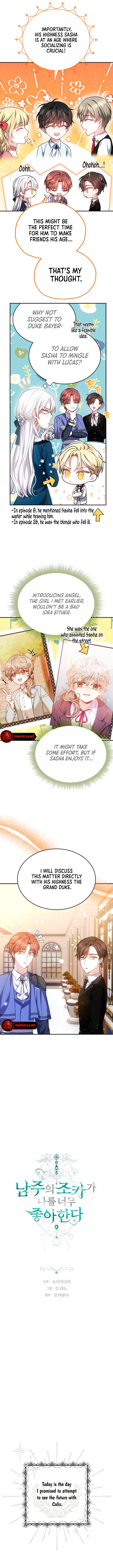 The Main Male Characterâs Nephew Really Likes Me Chapter 42 page 7 - 