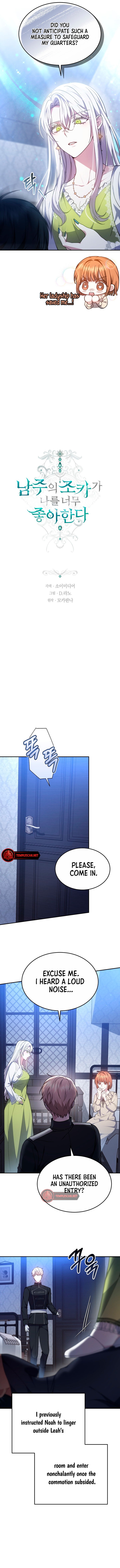The Main Male Characterâs Nephew Really Likes Me Chapter 44 page 5 - 