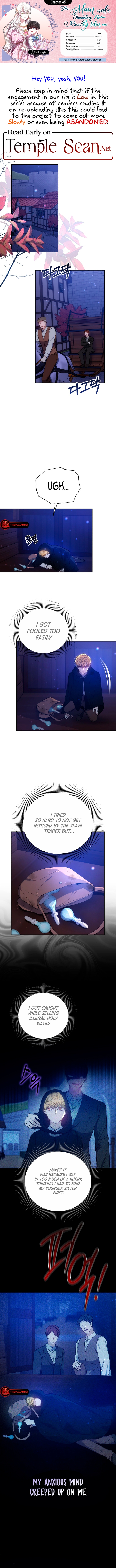 The Main Male Characterâs Nephew Really Likes Me Chapter 48 page 1 - 