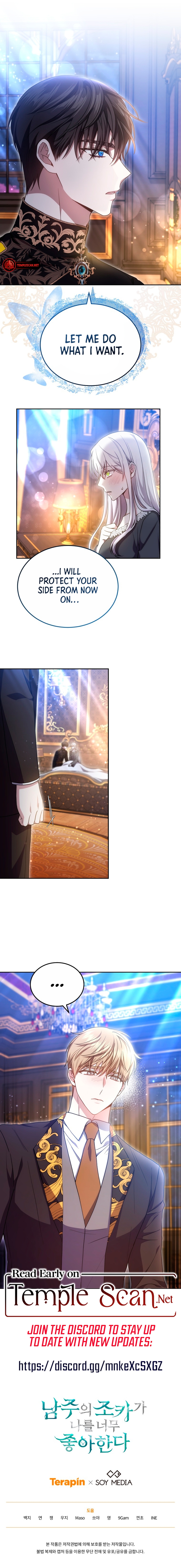 The Main Male Characterâs Nephew Really Likes Me Chapter 53 page 11 - 