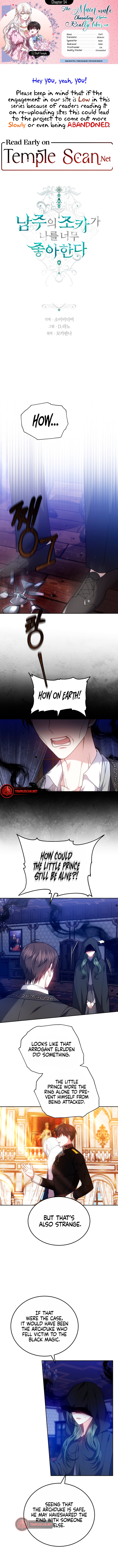 The Main Male Characterâs Nephew Really Likes Me Chapter 54 page 1 - 