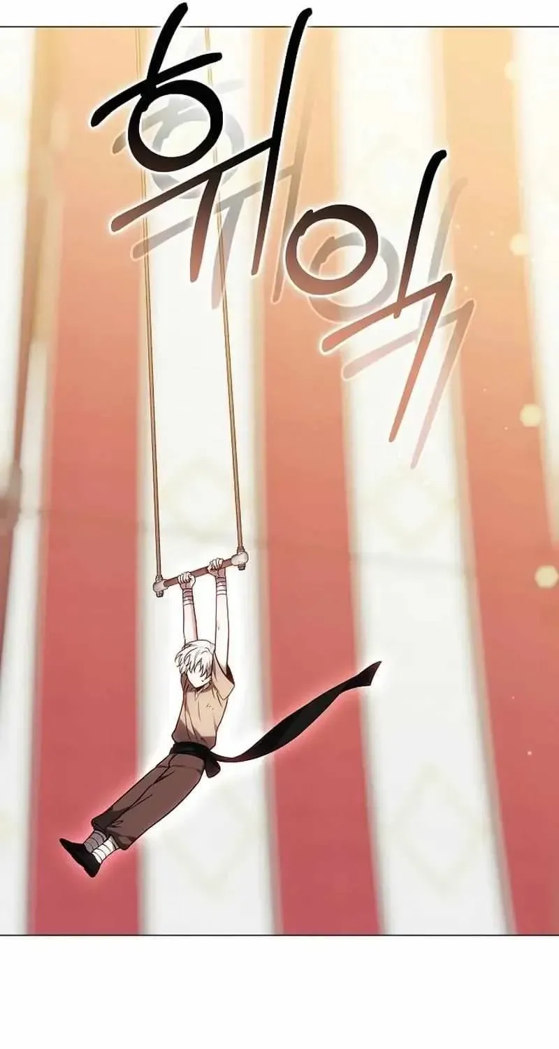 The Main Protagonists Broke Up Chapter 1.1 page 103 - 