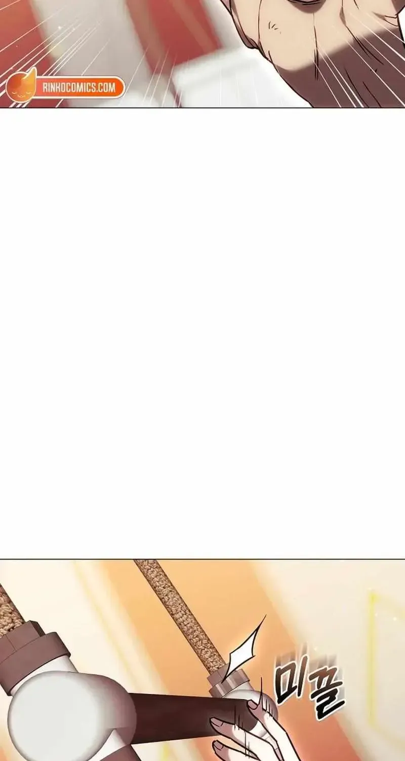 The Main Protagonists Broke Up Chapter 1.1 page 105 - 