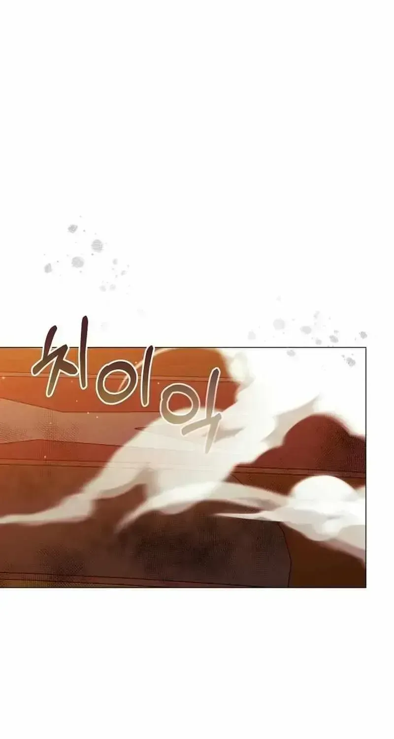 The Main Protagonists Broke Up Chapter 1.3 page 115 - 