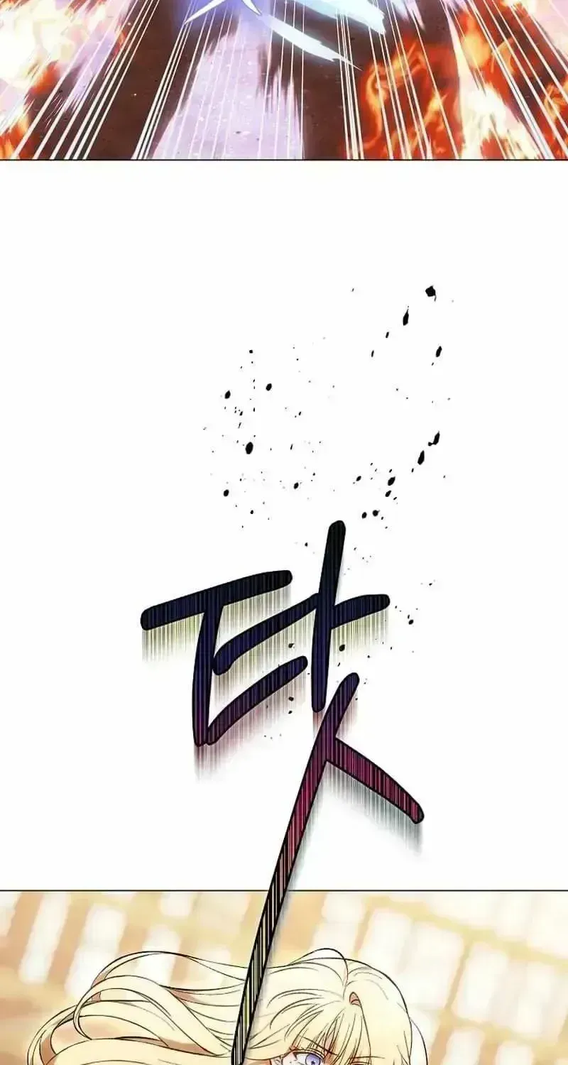 The Main Protagonists Broke Up Chapter 1.4 page 110 - 