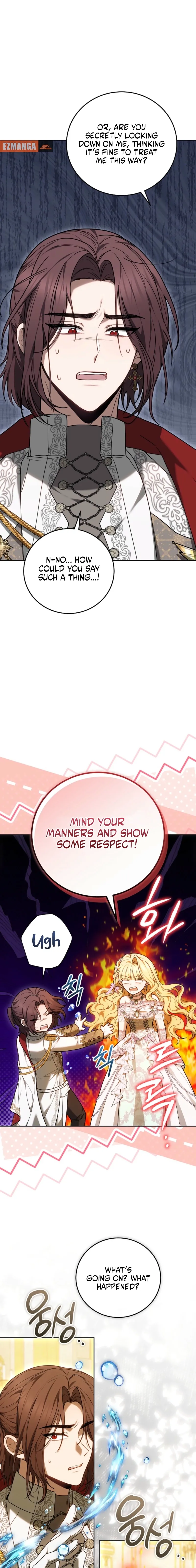 The Main Protagonists Broke Up Chapter 10 page 15 - 