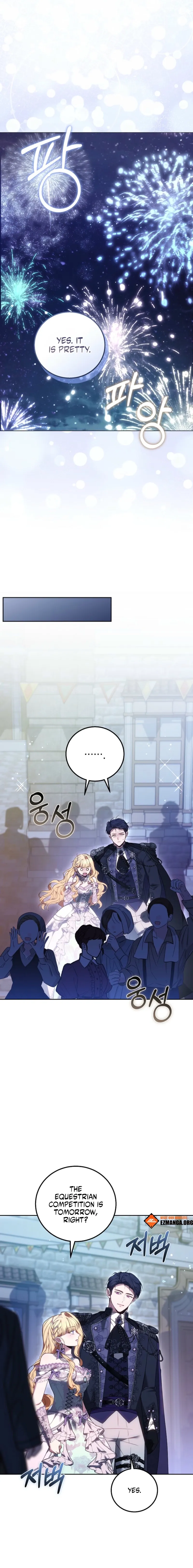 The Main Protagonists Broke Up Chapter 11 page 4 - 