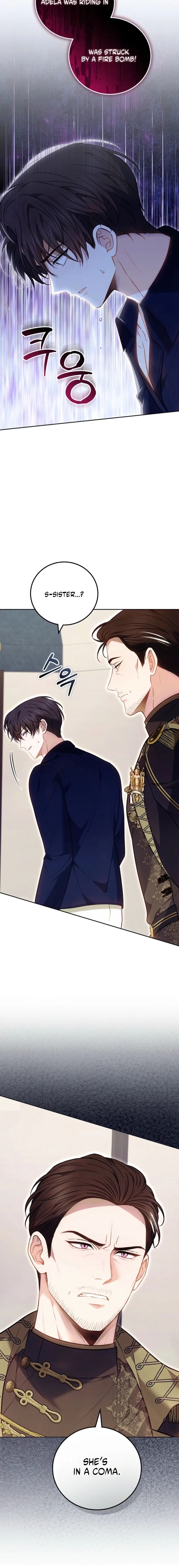 The Main Protagonists Broke Up Chapter 12 page 14 - 