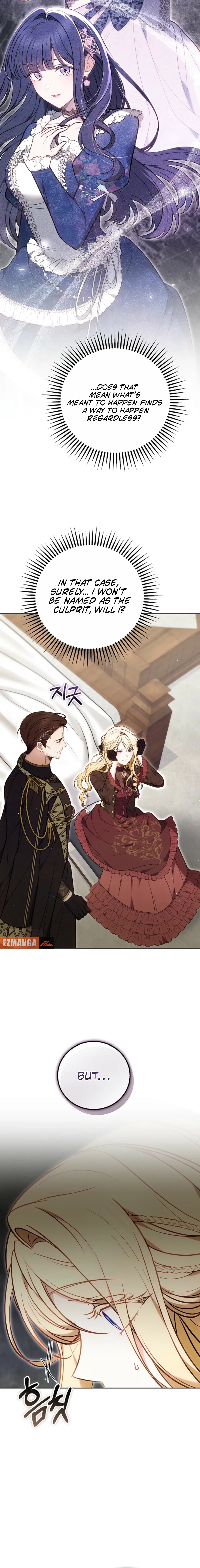 The Main Protagonists Broke Up Chapter 12 page 16 - 