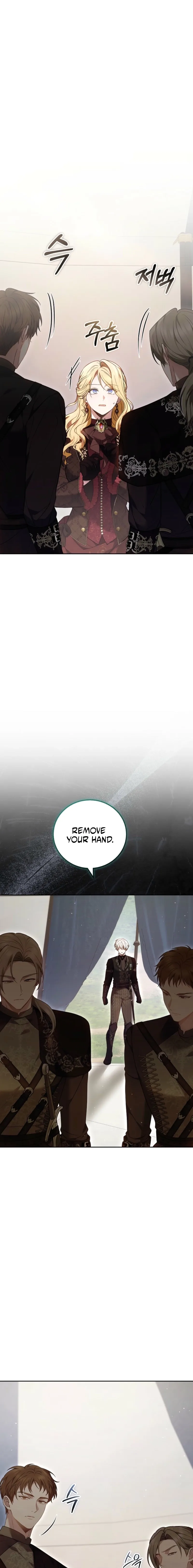 The Main Protagonists Broke Up Chapter 12 page 21 - 