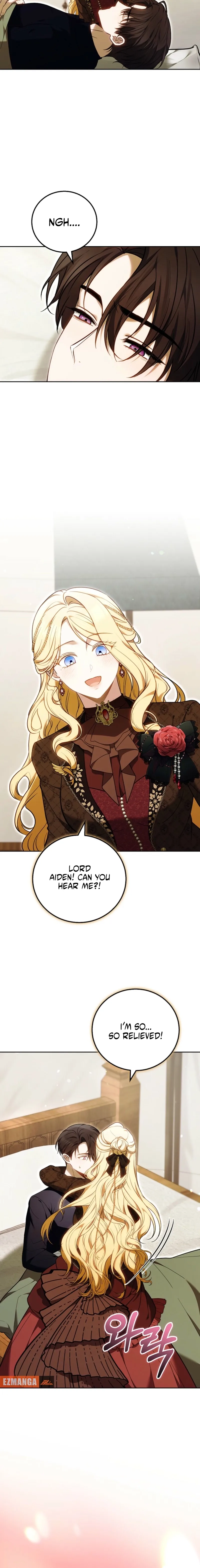 The Main Protagonists Broke Up Chapter 12 page 4 - 