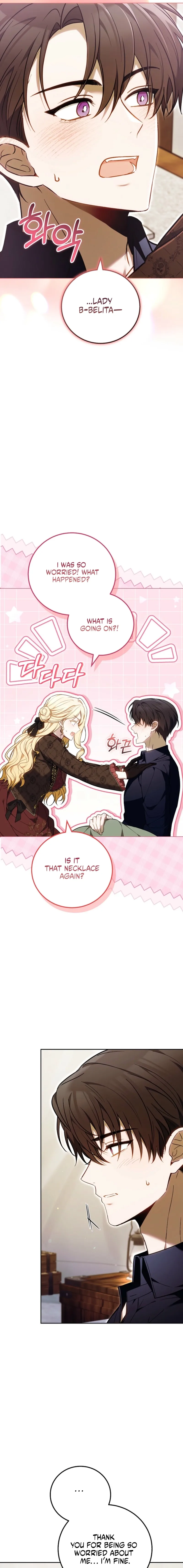 The Main Protagonists Broke Up Chapter 12 page 5 - 