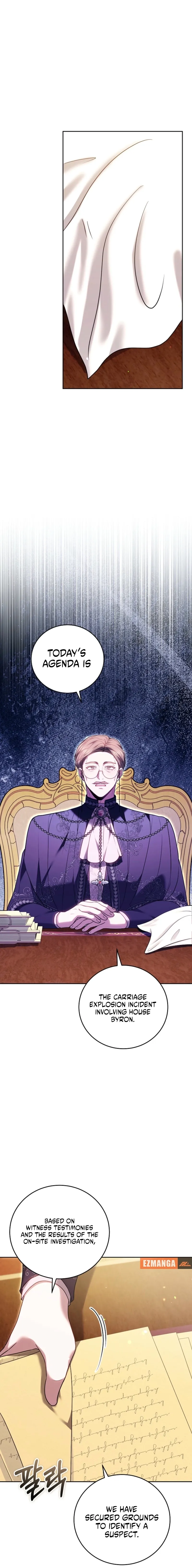 The Main Protagonists Broke Up Chapter 13 page 12 - 