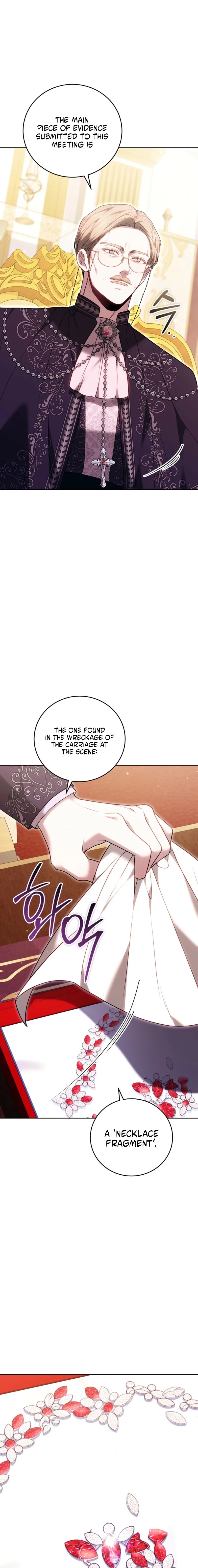 The Main Protagonists Broke Up Chapter 13 page 13 - 