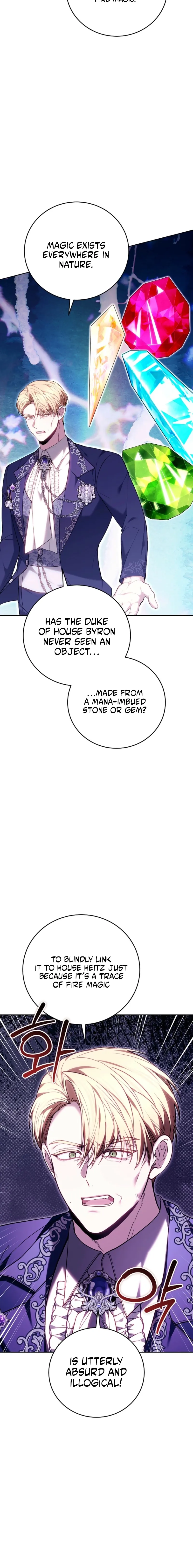 The Main Protagonists Broke Up Chapter 13 page 22 - 