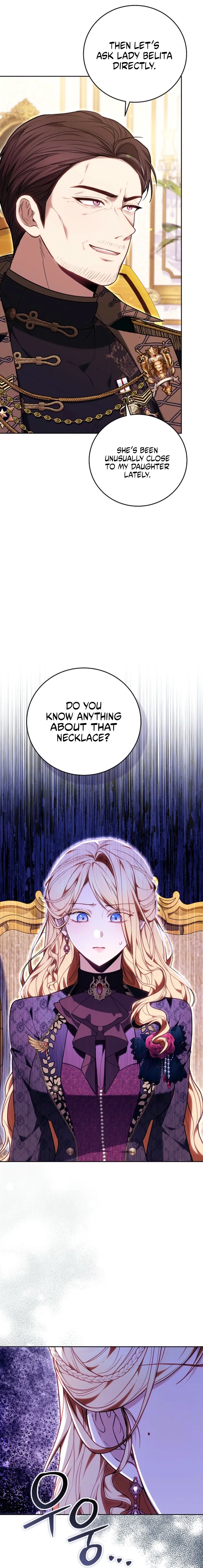 The Main Protagonists Broke Up Chapter 13 page 23 - 
