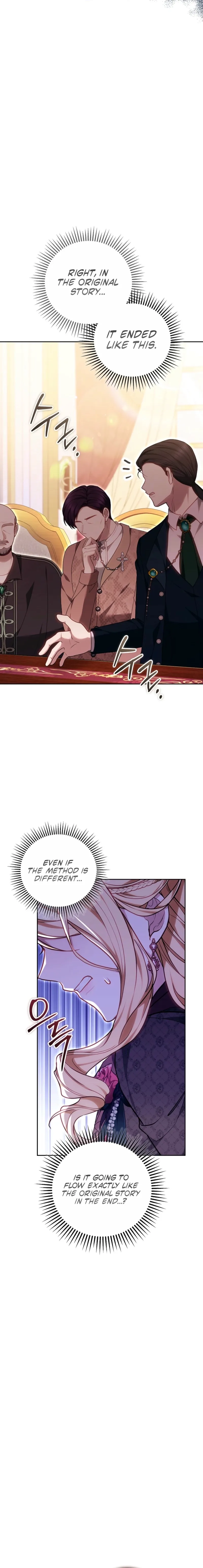 The Main Protagonists Broke Up Chapter 13 page 24 - 