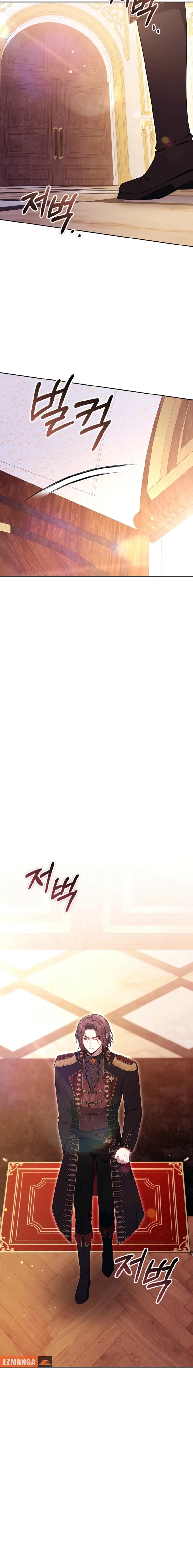The Main Protagonists Broke Up Chapter 13 page 26 - 