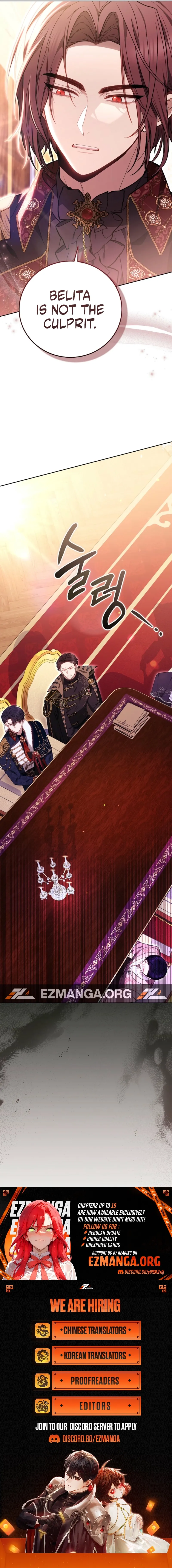 The Main Protagonists Broke Up Chapter 13 page 27 - 