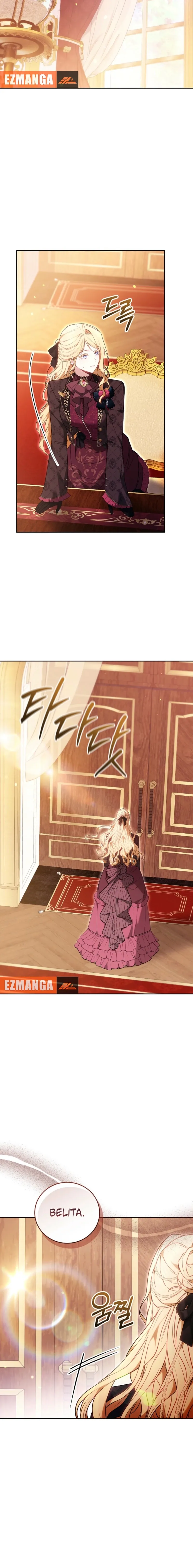 The Main Protagonists Broke Up Chapter 14 page 22 - 