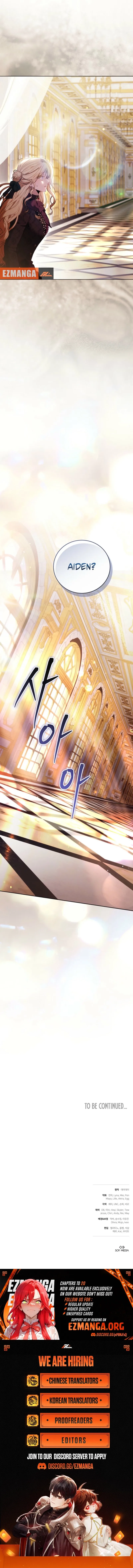 The Main Protagonists Broke Up Chapter 14 page 25 - 