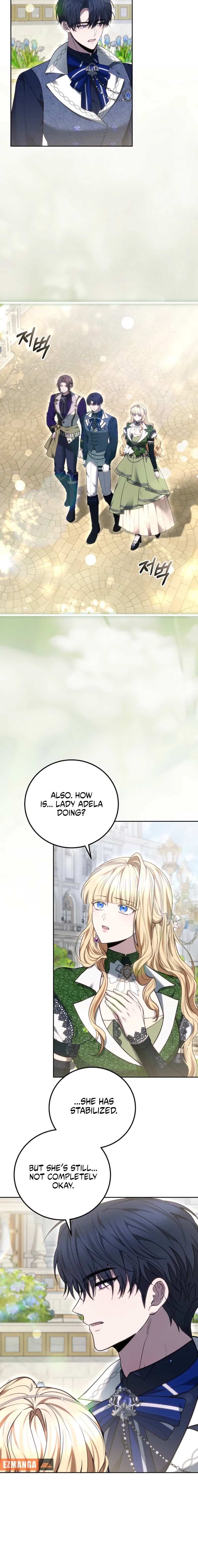 The Main Protagonists Broke Up Chapter 15 page 14 - 