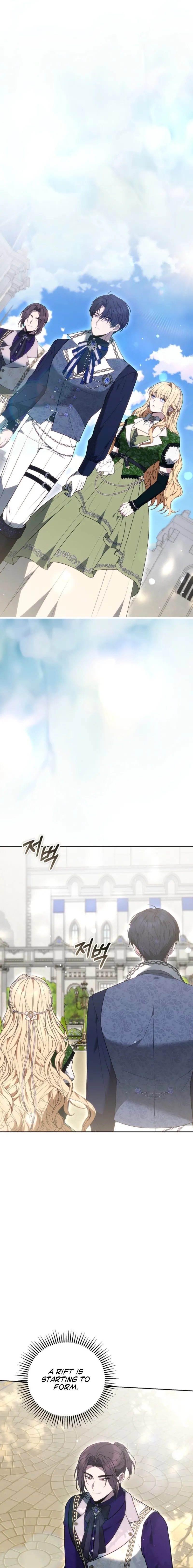 The Main Protagonists Broke Up Chapter 15 page 21 - 