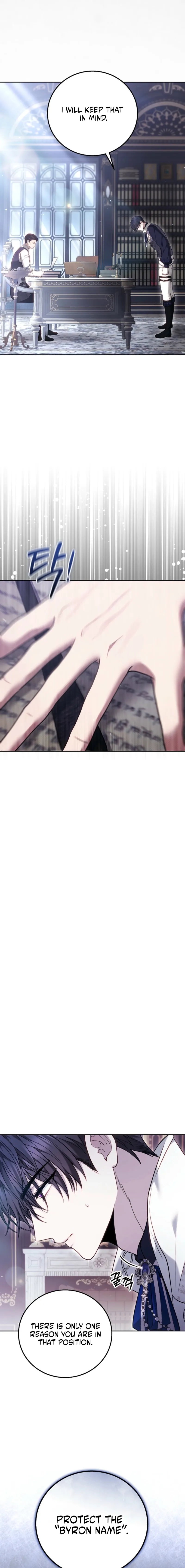 The Main Protagonists Broke Up Chapter 15 page 5 - 