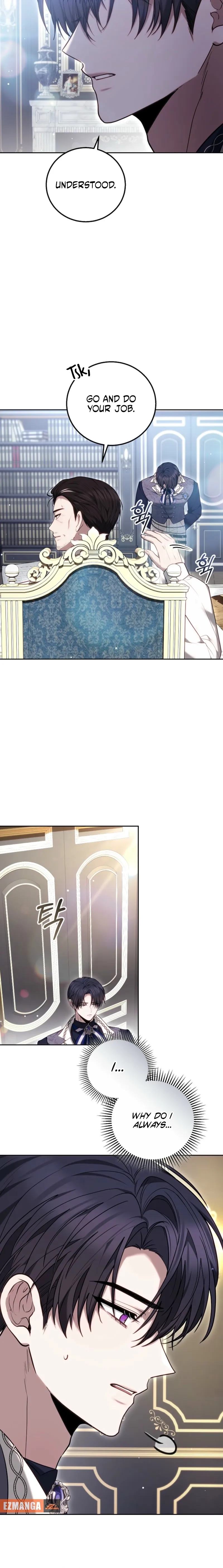 The Main Protagonists Broke Up Chapter 15 page 8 - 