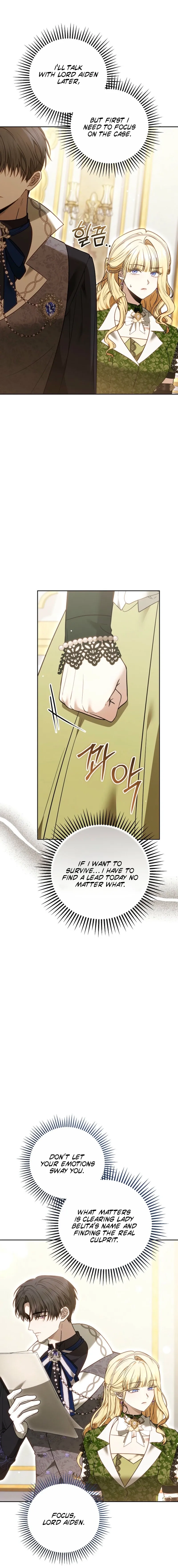 The Main Protagonists Broke Up Chapter 16 page 2 - 