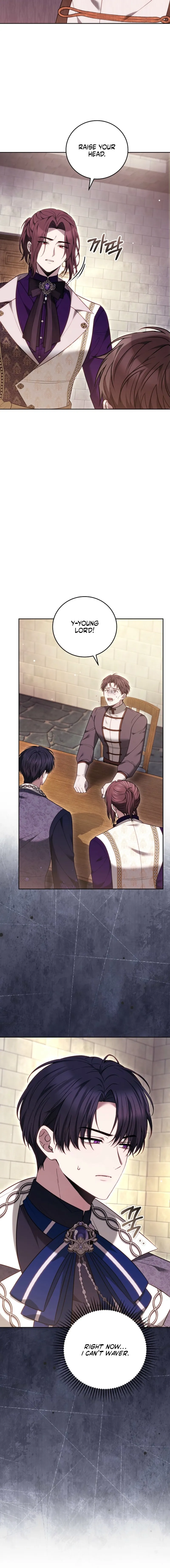 The Main Protagonists Broke Up Chapter 16 page 12 - 