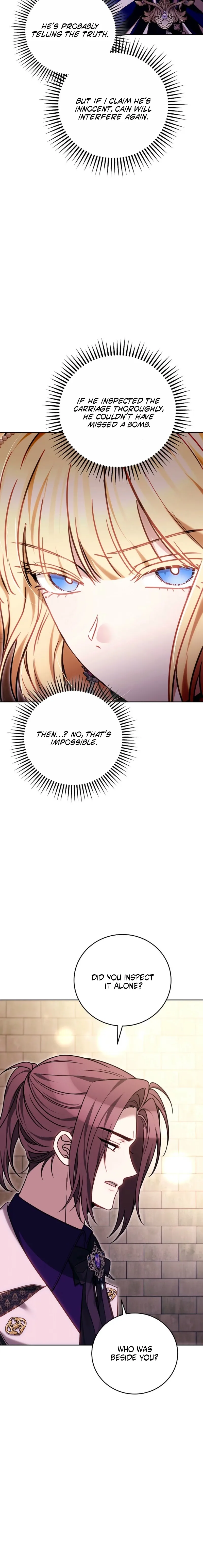 The Main Protagonists Broke Up Chapter 16 page 16 - 
